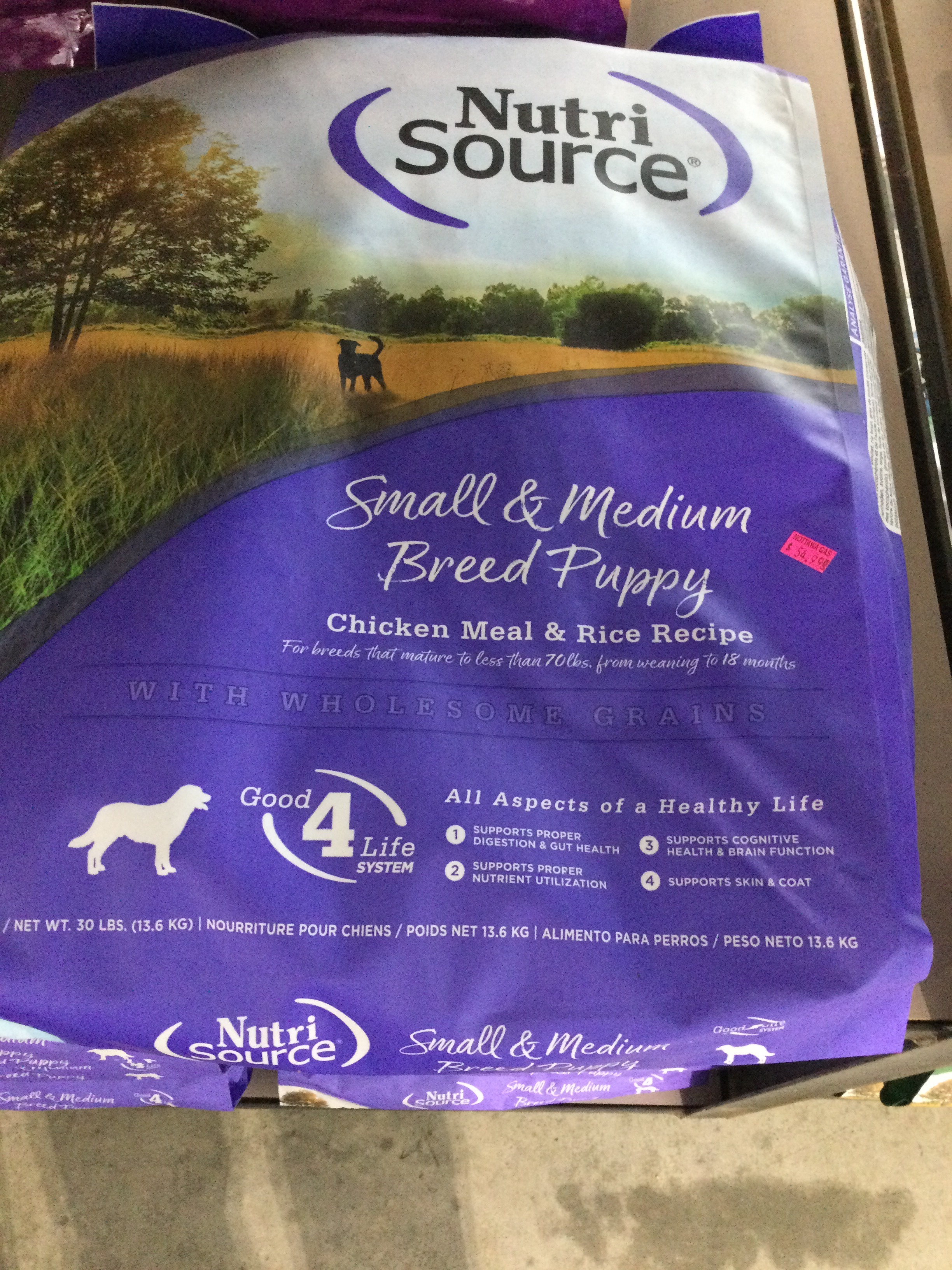 Nutri Source Medium Bag Small/Medium Breed Puppy Food